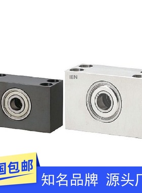 块型带座轴承固定支撑座BGTKB6001ZZ-20沉孔上锁BGTWB6004-50-25