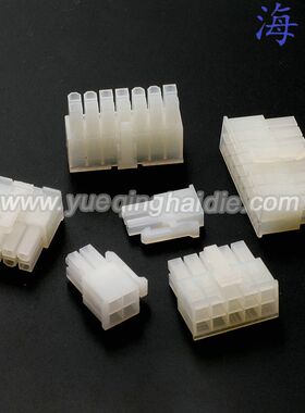 4.2mm连接器母壳插头双排5557-2P4P6P8P10P12P14P16P18P20P22P24P
