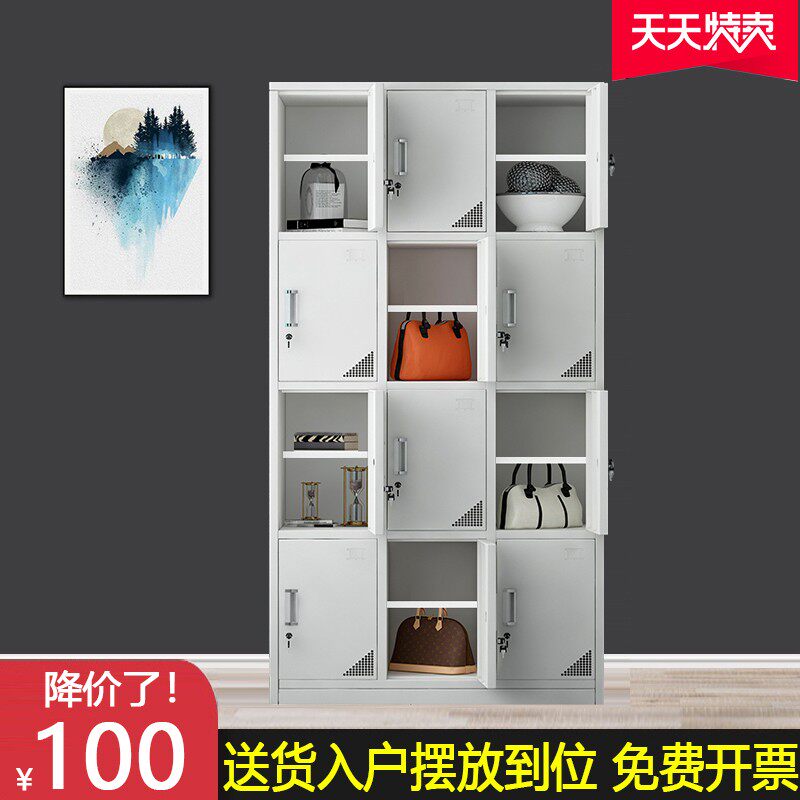 12门十二门加隔板铁皮更衣柜员工鞋柜碗柜换衣存包储物柜子寄存箱