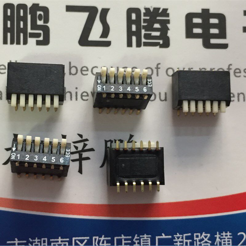 台湾ECE EHP106EC贴片SMD1.27间距 拨码开关6位 琴键式6P侧拨编码