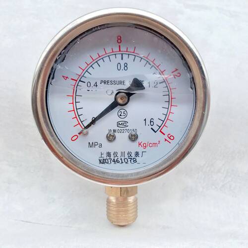 1.6mpa 16公斤 16kg/cm2 耐震压力表 直径68mm 螺纹M14x1.5 YN68