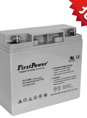 FirstPower一电蓄电池FP12200 免维护12V20AH UPS EPS电源 直流屏