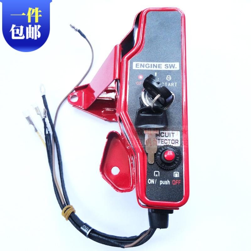 汽油机配件GX160 168F 170F 2 3KW发电机 控制开关盒 面板盒,电子元器件市场,按钮,淘宝优惠券,粉丝福利购,淘宝优惠卷