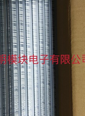 SCM1246MF SCM1245MF SCM1243MF 全新原装质量保证