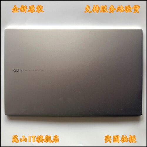 适用于 Xiaomi/RedmiBook 14 16 锐龙版 XMA2011-CJ A壳C壳D壳