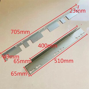 蒂森电梯码板 门驱码板 平层码板 选层器叶片 蒂森电梯隔磁板现货