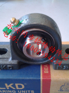 带座外球面轴承 UCP204 UCF204  UCFL204 内径20mm  厂家直销