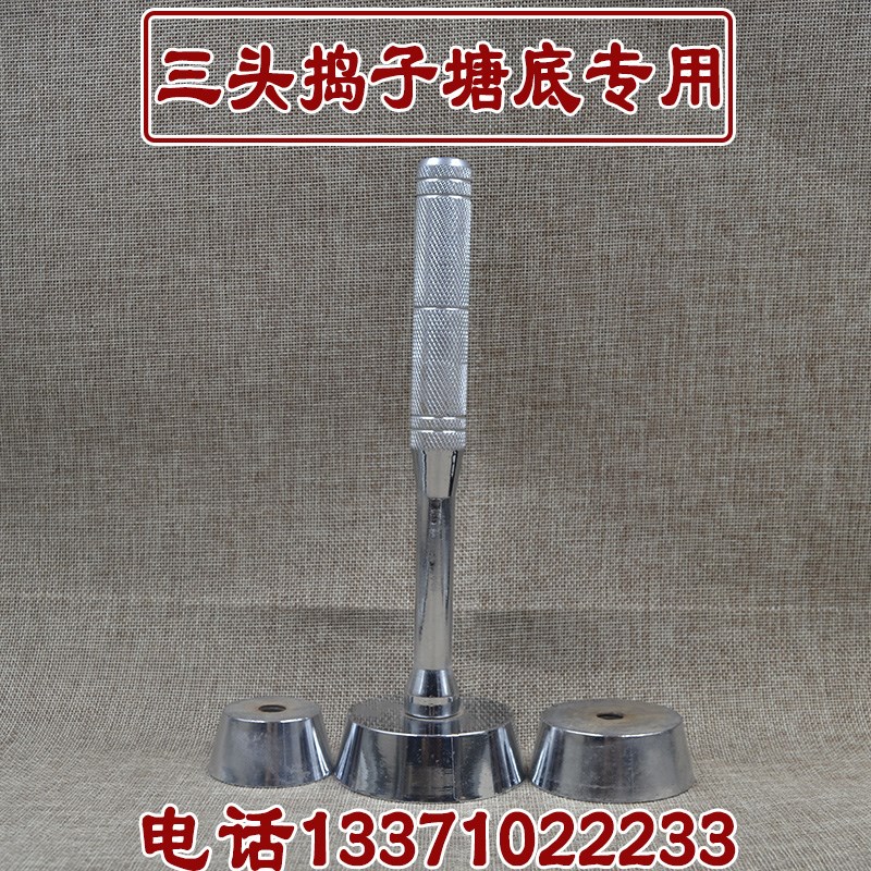 蛐蛐罐 蟋蟀盆 泥罐 泥盆 专业塘底捣子 砸底器 蟋蟀用具