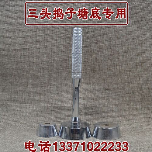 蛐蛐罐 蟋蟀盆 泥罐 泥盆 专业塘底捣子 砸底器 蟋蟀用具