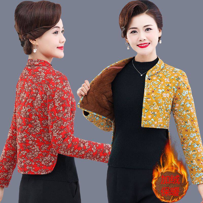 秋冬季护肩膀外穿棉服中老年驼绒加厚马甲护腰护背宽松大码棉背心