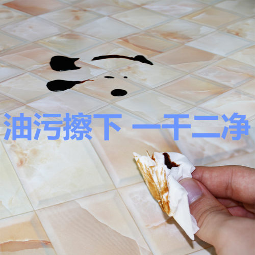 80厘米宽防水耐高温厨房贴纸防油 柜灶台用自粘 橱柜台面翻新墙纸