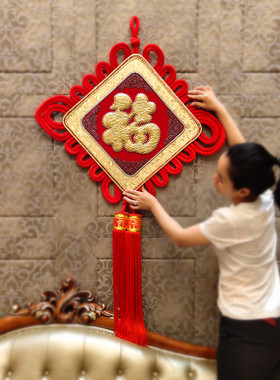 创意中国结挂件电视背景墙装饰吊件壁画客厅大号立体福字挂饰