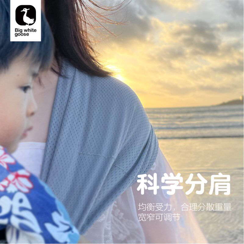 宝宝抱婴袋外出婴幼儿背娃抱娃神器抱孩子新M生小月龄大童前抱式