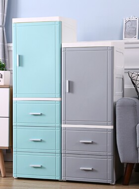 25/35dcm夹缝收纳柜抽屉式储物柜子厨房浴室置物架厕所客厅整理柜