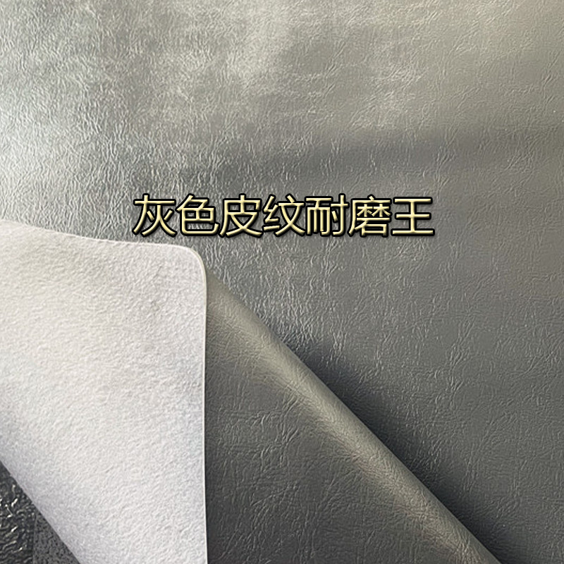 汽车地垫胶拉货橡胶垫耐磨小货车C面包车地板垫车厢专用三轮车皮
