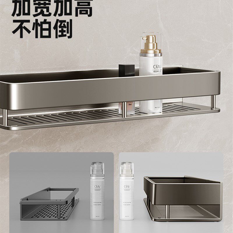 打孔式安装卫生间置物架子v厕所洗漱台墙上收纳洗手间壁挂浴室挂