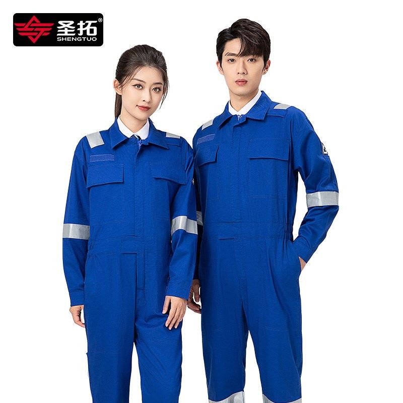 连体工作服海运船员煤矿长z袖男夏季薄款电焊船厂劳保车间