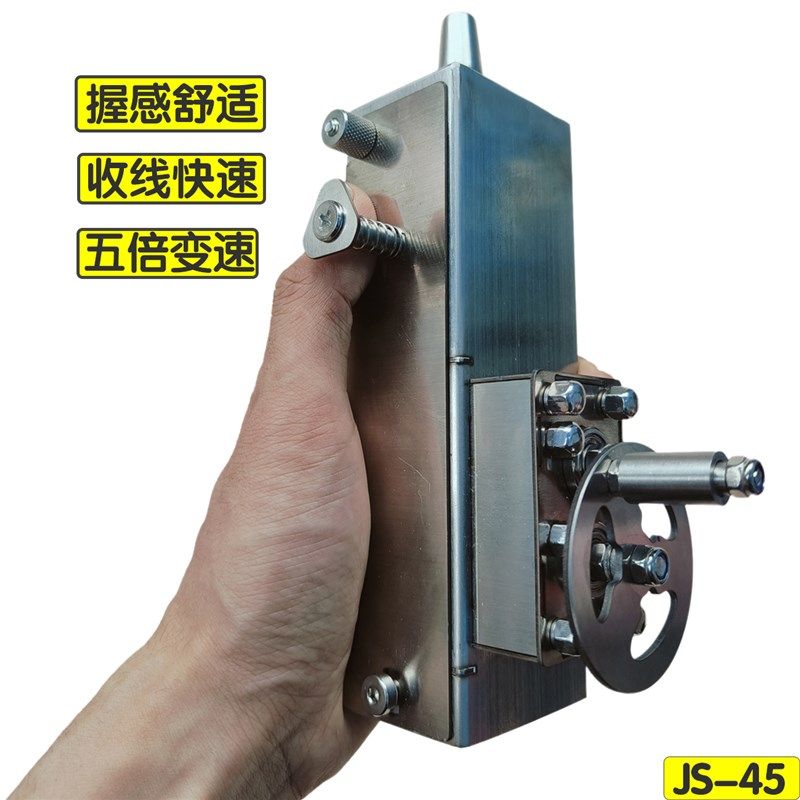 不锈钢墨斗加速变n速工程木工电动变速墨斗墨斗工地放线