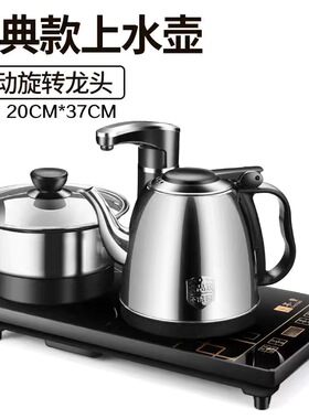 智能桶装纯净水烧水器全自动v上水吸水家用饮水机抽水加热一体茶