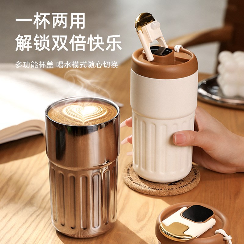咖啡杯定制leogo不锈钢便携随手智能316水杯广告礼品杯子刻字印字