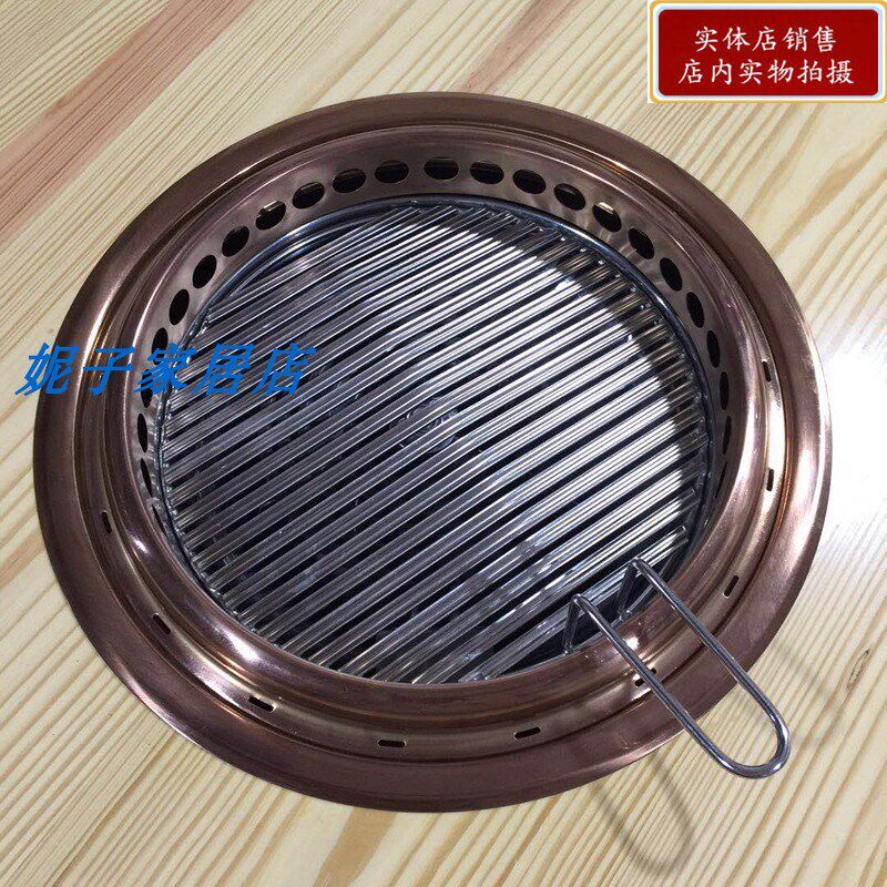 不锈钢烧烤网 加k粗月牙圆形碳烤网海鲜烧烤条纹篦子 韩式木炭烤