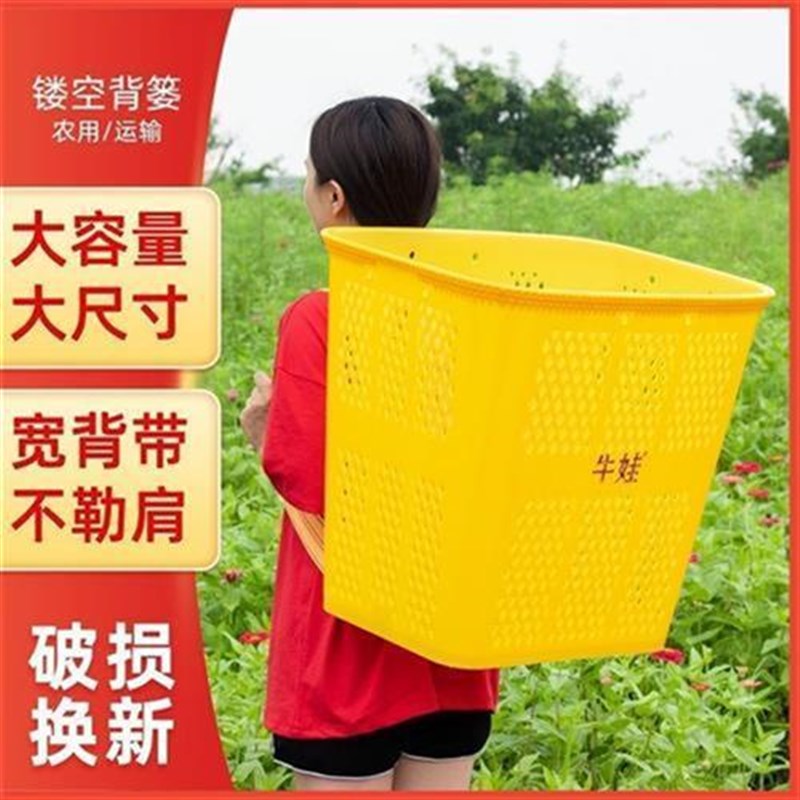 仿竹编塑料背篓黄色镂空背篓家用户外胶背篓结实耐用舞蹈道具背篼