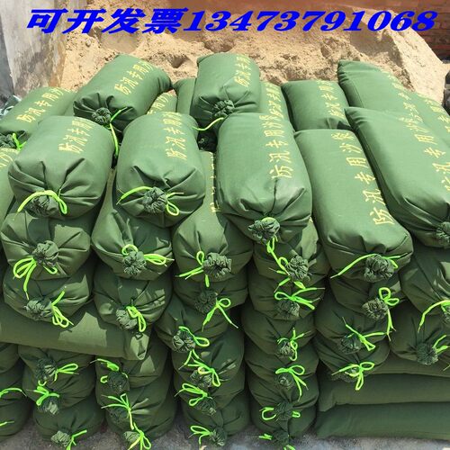 防汛沙袋防洪专用沙袋沙包带抽绳款绿色挡洪水P麻袋吸水膨胀袋空