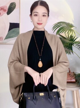 予凡 纯色羊毛混纺披肩 新款早秋纯色针织开衫女士时尚披肩