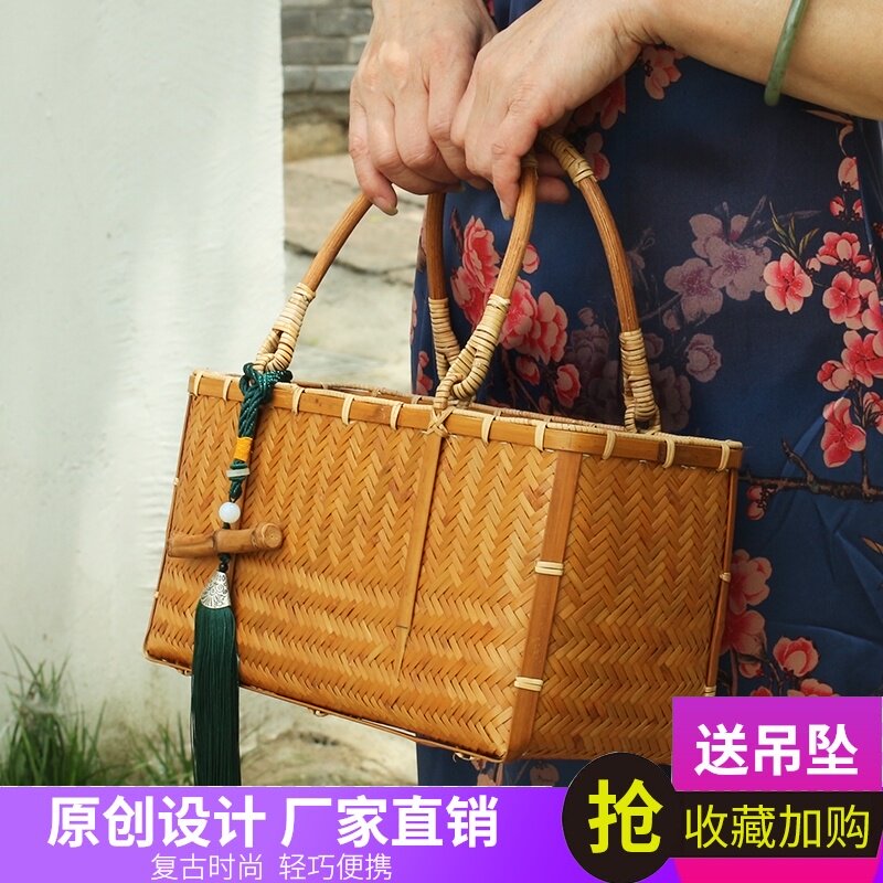 复古竹编包 日式包 茶具包文艺手提包收纳包手工艺竹编茶包送吊坠