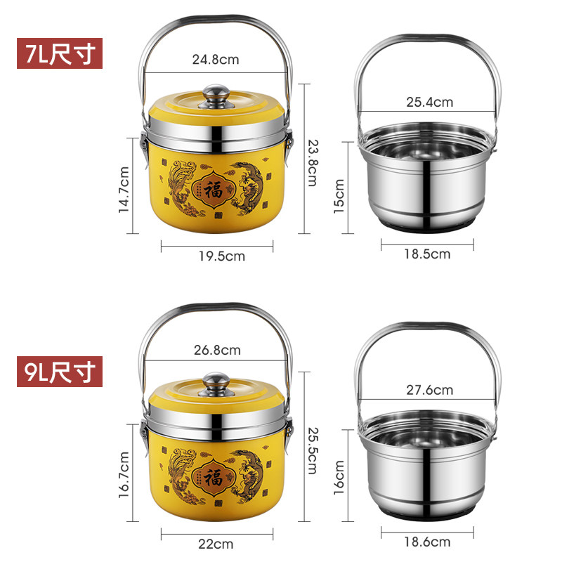 304不锈钢免火再煮锅节能煲汤z锅明火蒸煮锅焖烧锅炖锅家用煮粥锅