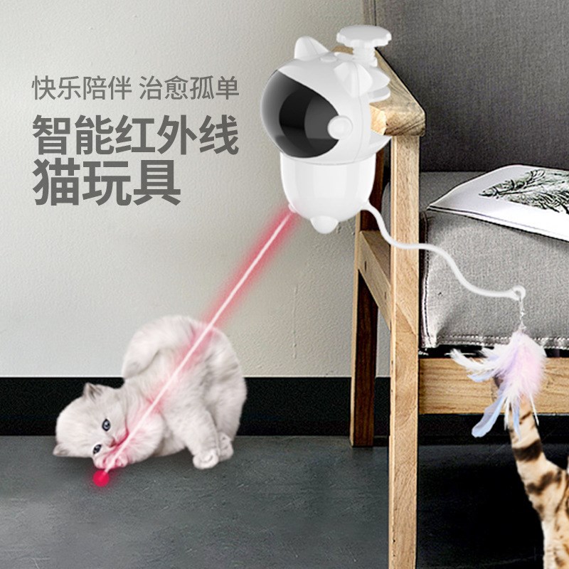 充电式电动逗猫器激光灯图投影逗猫棒猫咪用品宠物逗猫玩具360度