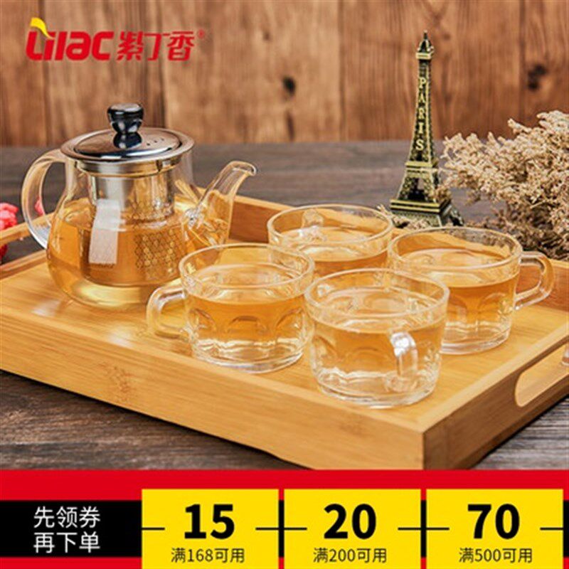 紫丁香玻璃泡茶壶家用茶水分离过滤功夫红L茶具耐高温加厚煮茶水