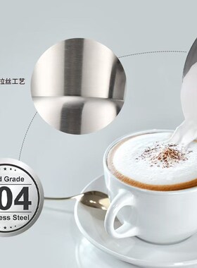 咖啡机奶泡机小型不l锈钢电动分体式全自动拉花奶泡杯110V220V