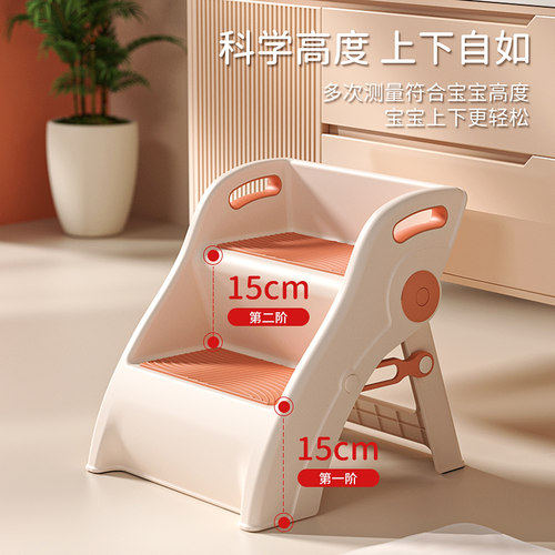 儿童洗漱台踩凳洗手台阶凳垫脚凳宝宝洗脸脚踩凳洗手Y刷牙洗脸阶