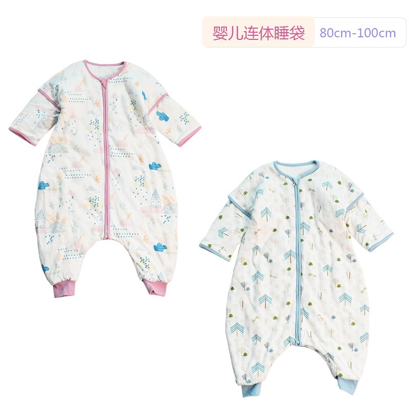 保暖两用儿童睡袋太空棉婴儿睡衣秋冬宝宝恒温分腿睡袋儿童防踢被