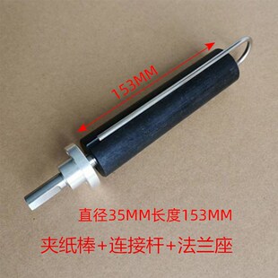 标签滚筒铝合金滚轮纠偏覆标轮贴标机定位胶圈P耐磨铝辊滚轴放料