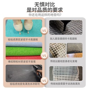 橡胶粒地垫浴室透水防滑垫卫生间地垫洗澡老人防摔泳Y池后厨定制