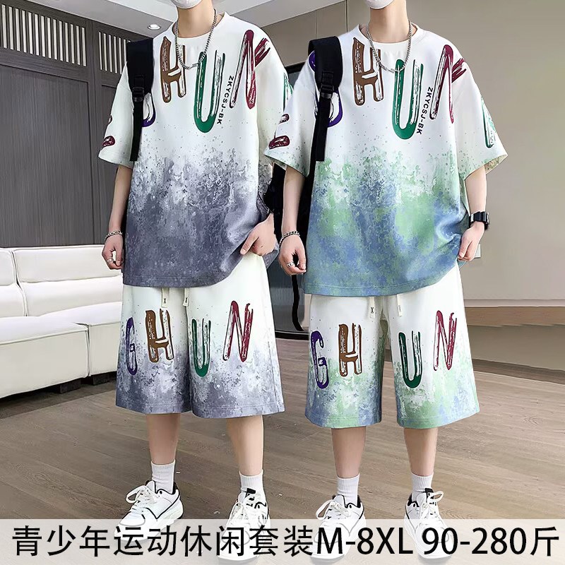 青少年运动休闲 套装男夏季新款大尺码学生帅气短袖T恤短裤一
