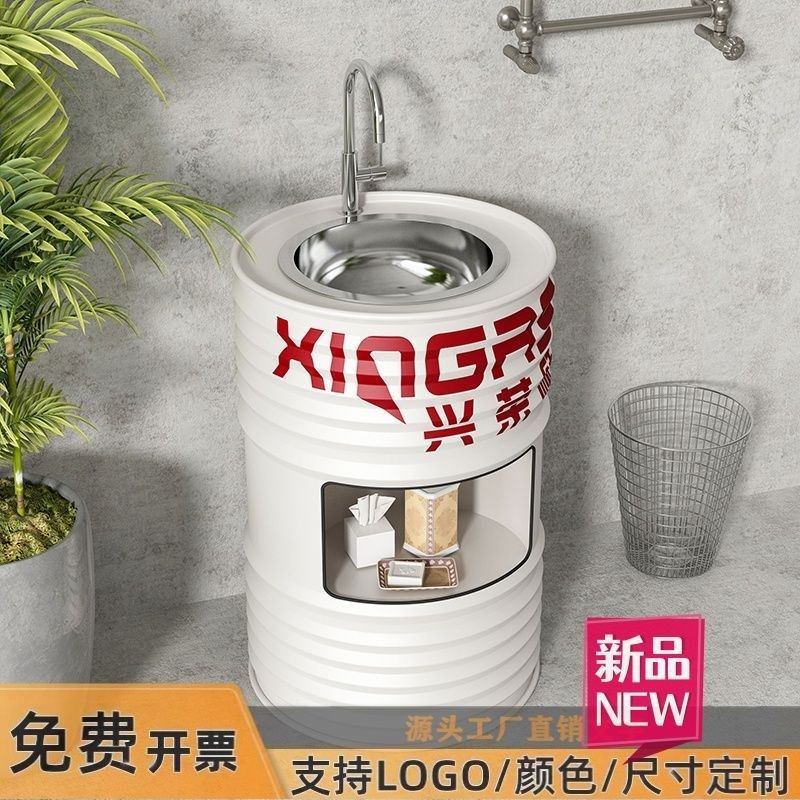 工业风油桶洗手台卫生间水槽落地式洗漱艺术个性洗手盆洗手池网红