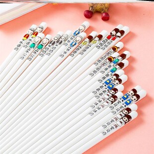 一人一碗一筷一勺亲子分餐家庭碗筷勺专人M专用一家六口卡通陶瓷