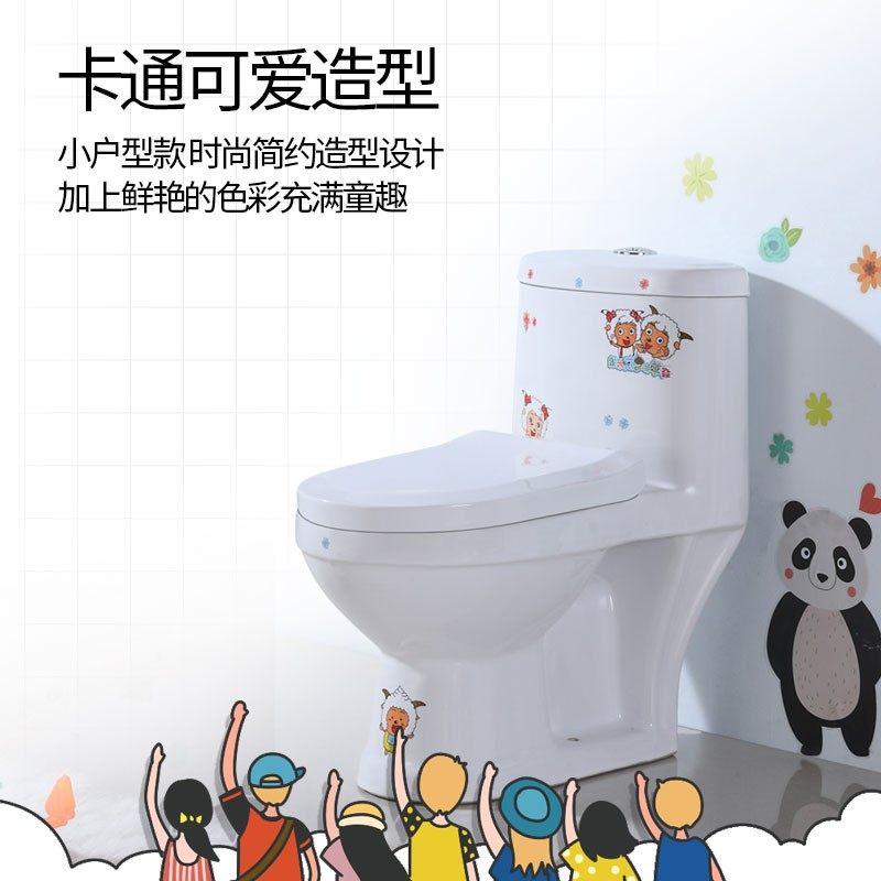 儿童马桶家用小马桶小孩坐便器幼儿园马桶坐厕陶瓷彩色马桶EM010