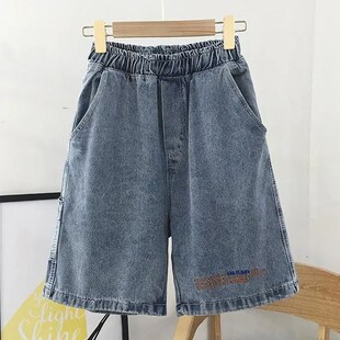 2-300斤胖mm特大码牛仔短裤女夏天宽松显瘦休闲直筒阔腿五分裤子