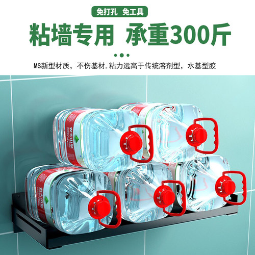 免打孔胶水瓷砖墙面n金属置物架踢脚线挂钩地板砖粘得牢防水免钉