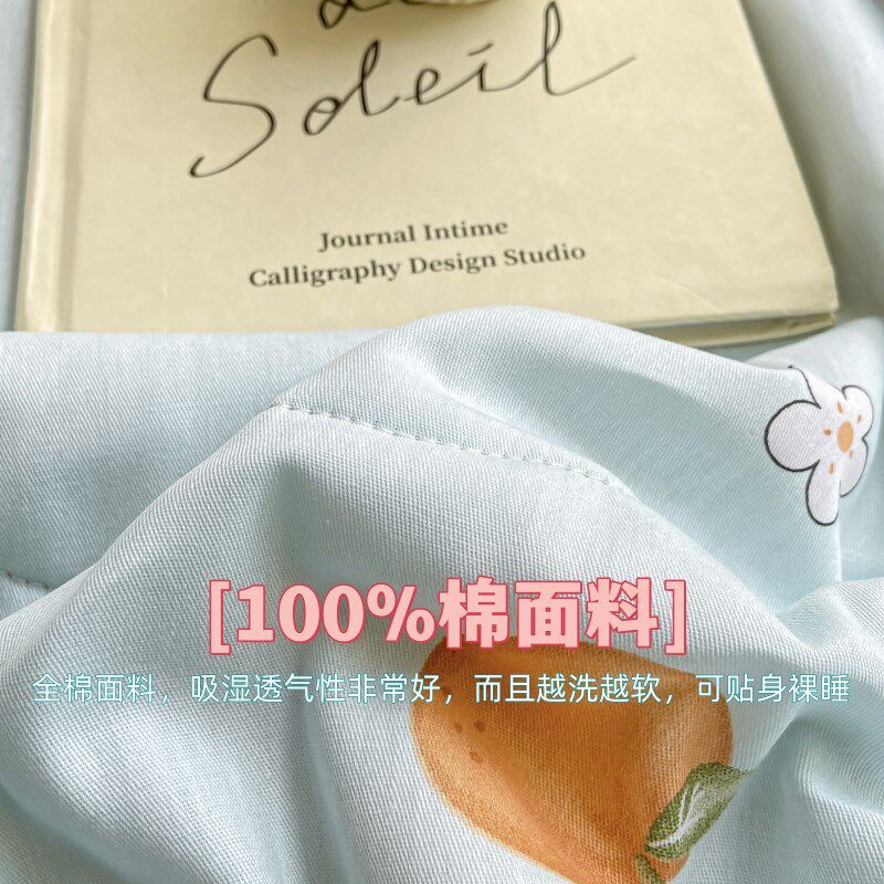 全棉夏凉b被可机洗空调被儿童被子春夏薄款单人双人a类母婴级