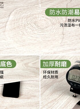 衣柜木纹贴纸家具翻新贴宿舍桌面改造办公桌N壁纸自粘原木胡桃木