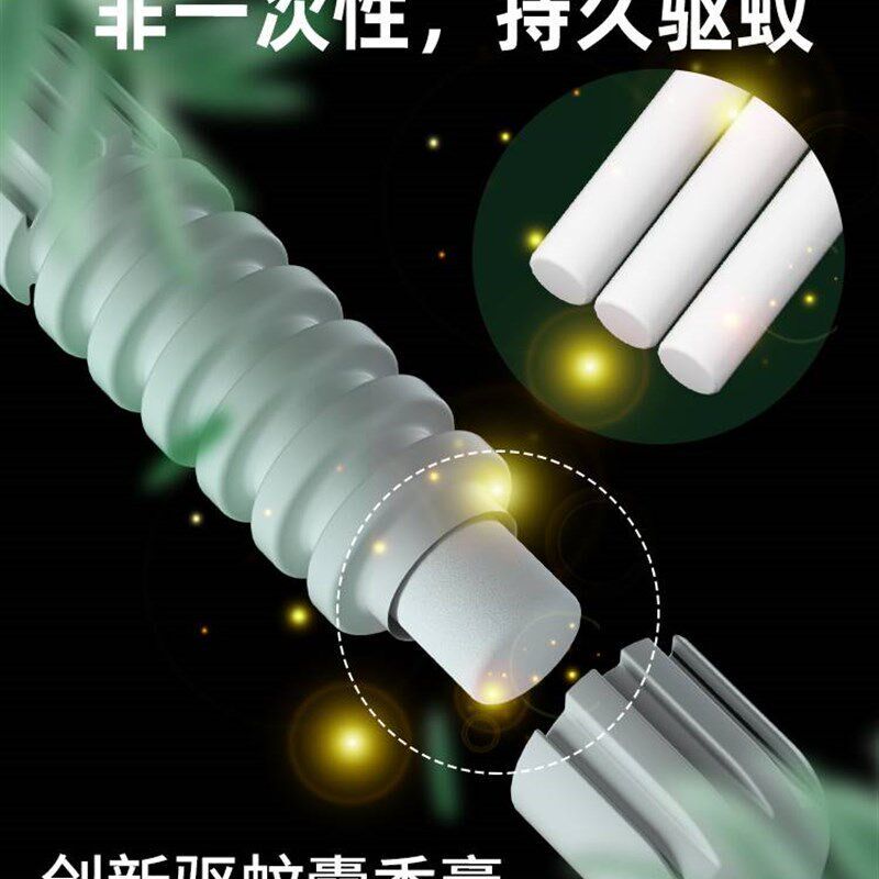 驱蚊手环防蚊虫神器大人户外随身儿童叮咬手链扣贴圈宝宝用品情侣