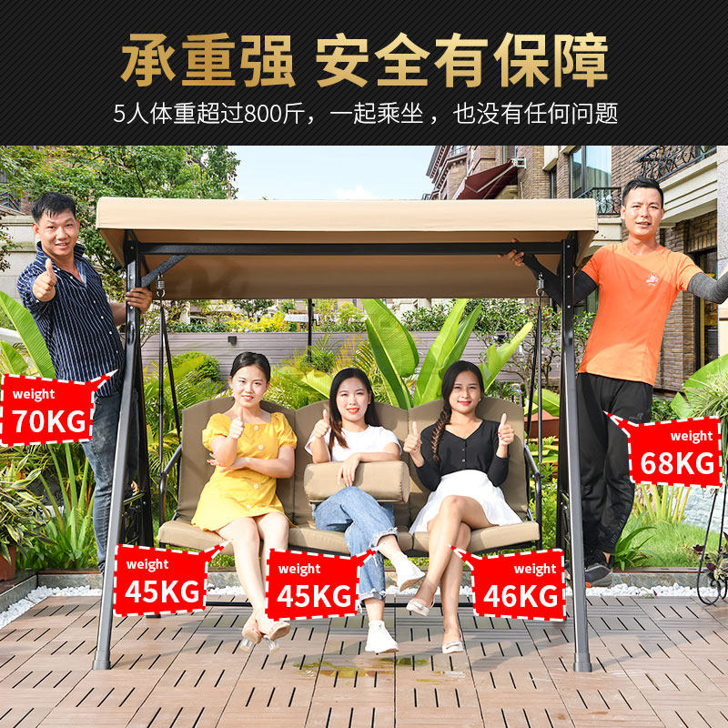 藤朝户外秋千吊椅躺床可坐可躺双人吊篮花园两用S铁艺庭院秋千摇