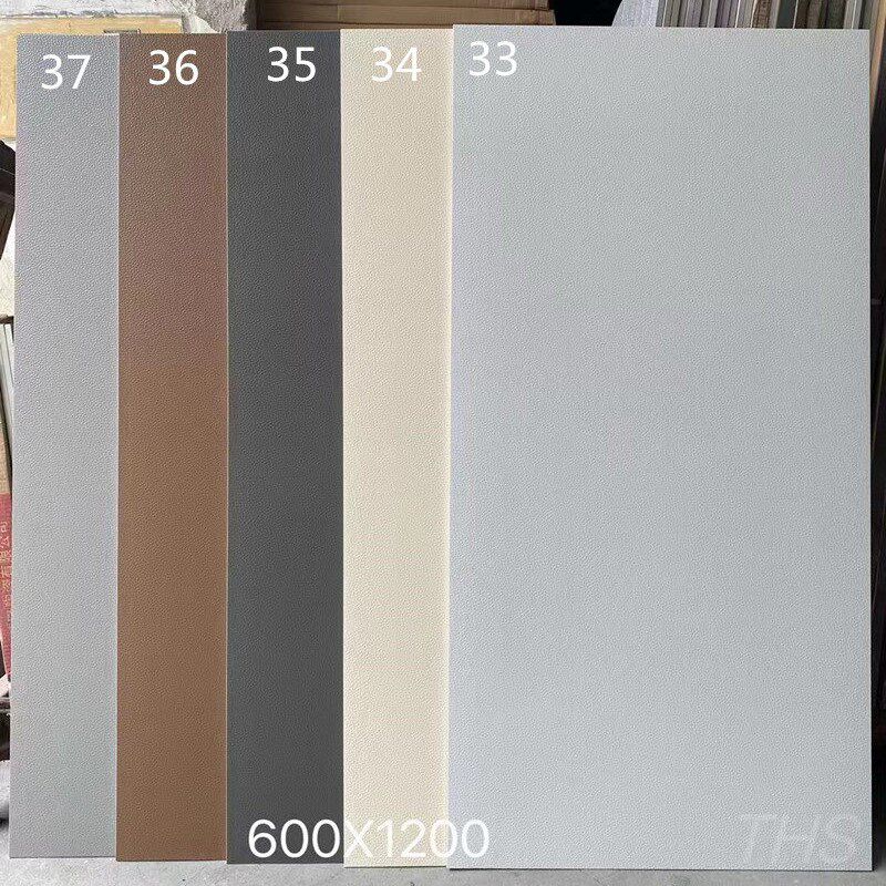 皮纹砖仿皮革仿古瓷砖1200x600咖色米白黑白灰办公室防滑工程地砖