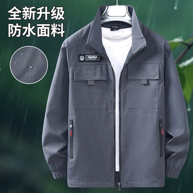 夏季弹力工作服套装男劳保服耐磨薄款工地工厂干活V穿汽修户外工