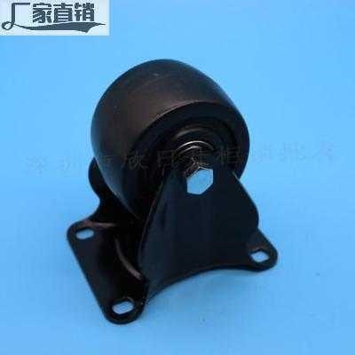 3寸耐磨c沉重定向万向刹车轮子肥仔轮重型脚轮机床脚轮推车轮